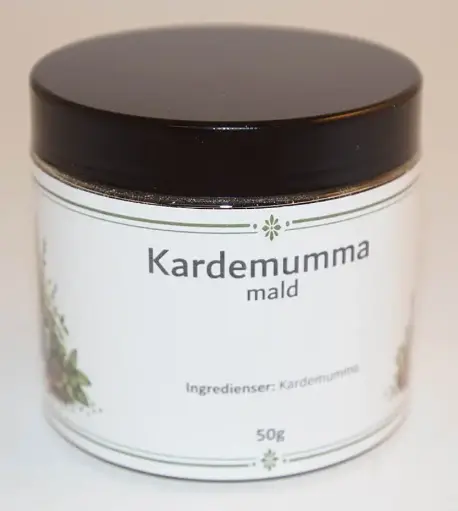 [S102D] Cardamom ground pack in PET jar with black lid 50g