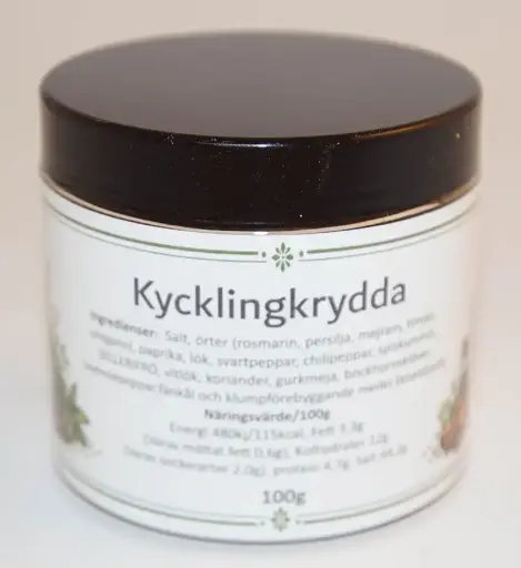 [S112D] Chicken seasoning pack in PET jar with black lid 100g